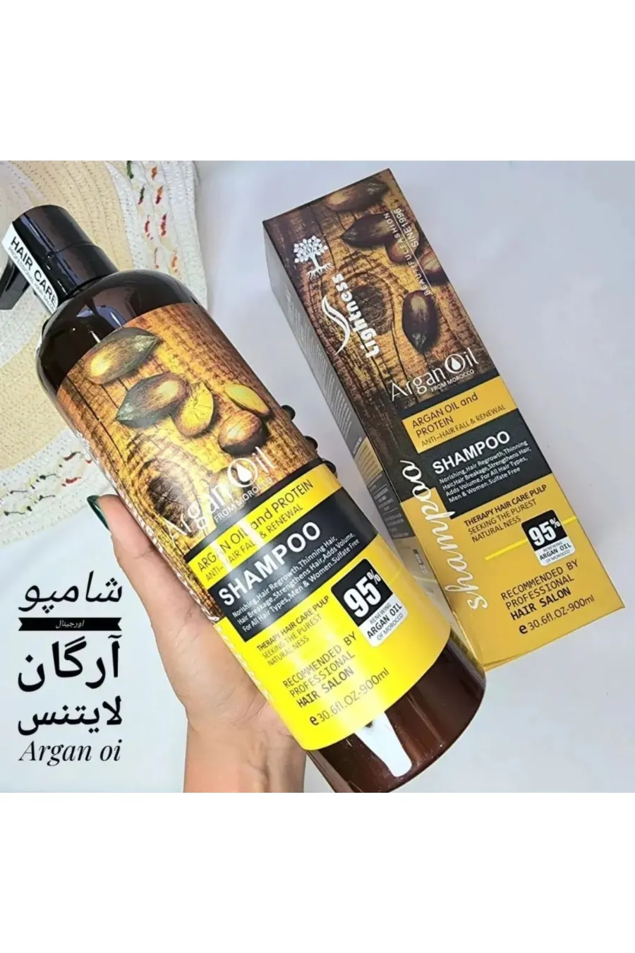 فاقد سولفات و بدون آسیب به موها و پوسته کف سرمناسب برای انواع موها حتی موهای کراتین شده Shampoo Argan Oil 900 ML لایت نس Lightness شامپو بدون سولفات روغن آرگان