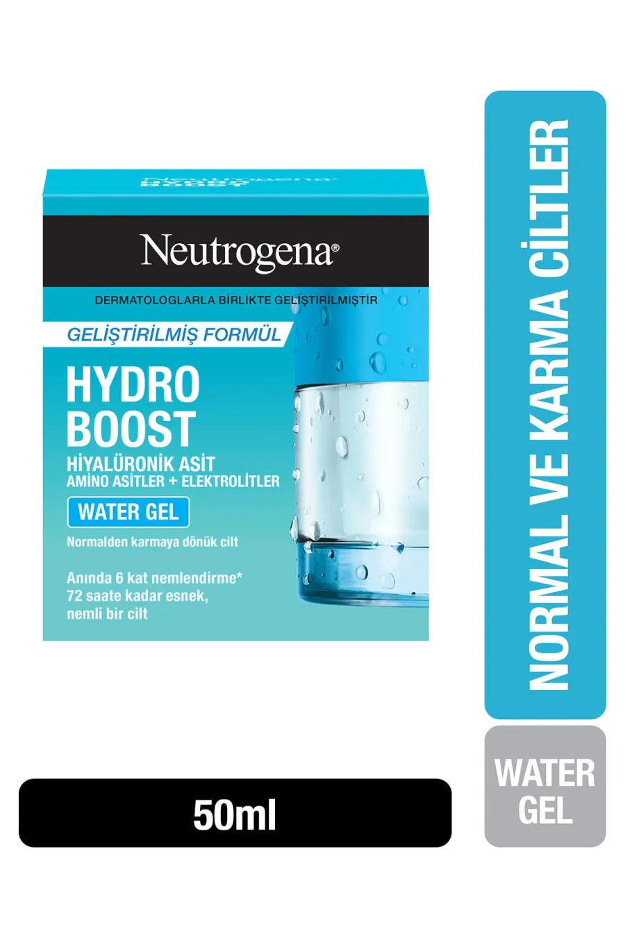 مناسب پوست های  مختلط و چربجلوگیری از مسدود شدن منافذ پوست Hydro Boost Water Gel نوتروژینا Neutrogena آبرسان واتر ژل با فرمول جدید Hydro Boost