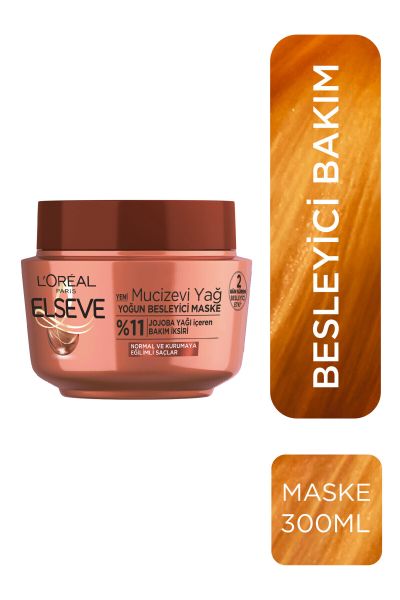 Mucizevi Yağ Besleyici Maske 300 ml لورال پاریس L'Oreal Paris ماسک مو معجزه