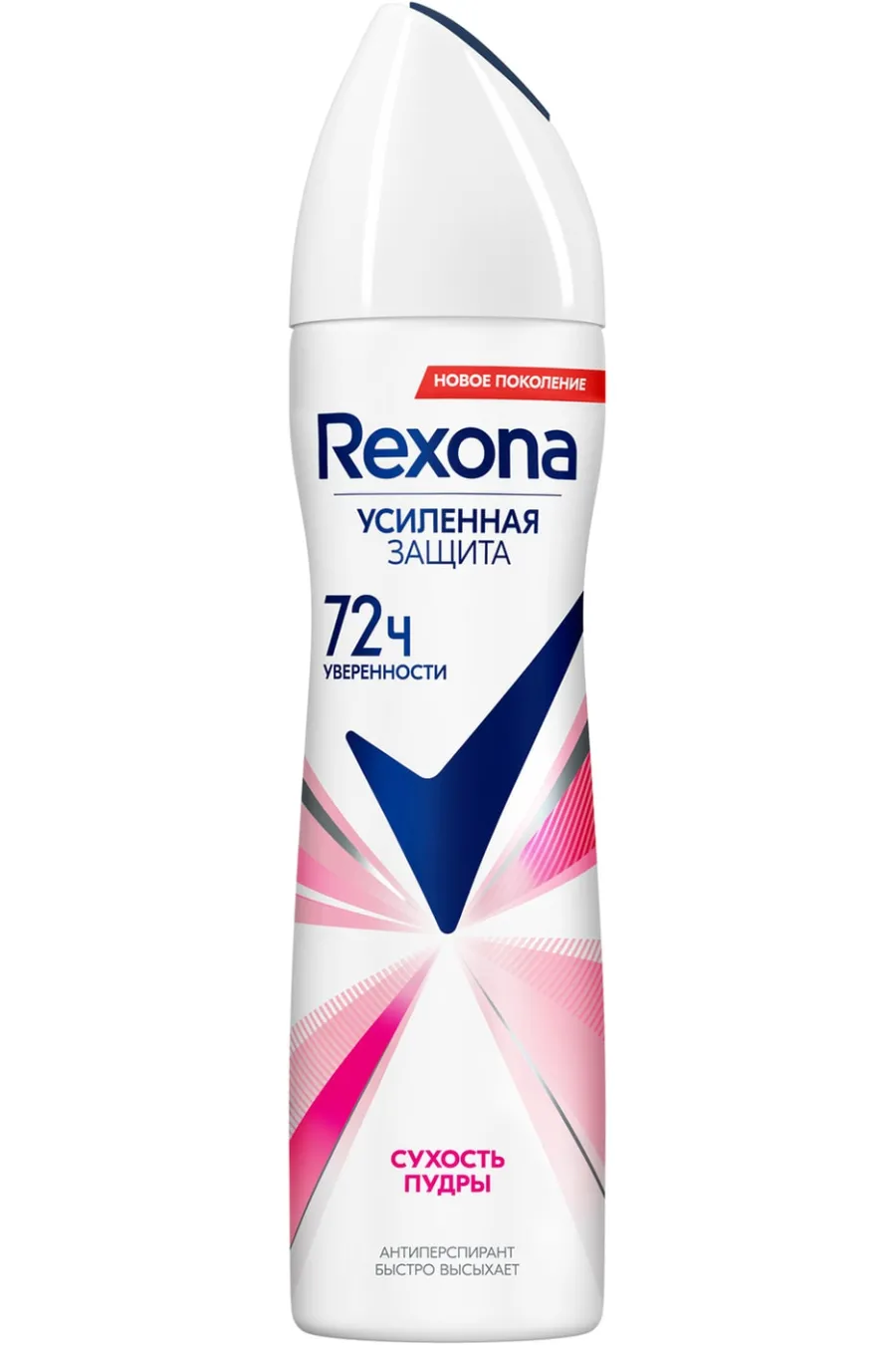 اسپری پودر خشکبدون ایجاد حساسیت رکسونا Rexona اسپری ضد تعریق ۷۲ ساعته