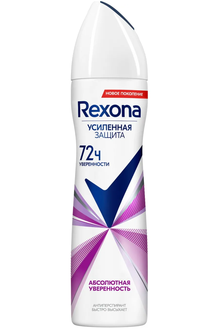 رکسونا Rexona اسپری ضد تعریق ۷۲ ساعته