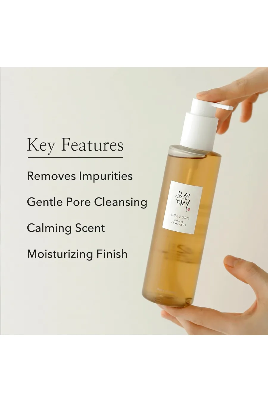 مناسب برای انواع پوست هاحاوی ۵۰ درصد روغن جنسینگ و سویا Ginseng Cleansing Oil Waterproof Makeup Remover for Sensitive  Acne Prone Facial Skin. Korean Skin Care for Men and Women  210ml  7.1 fl.oz بیوتی آف جوسان Beauty of joseon پاک کننده روغنی جنسینگ